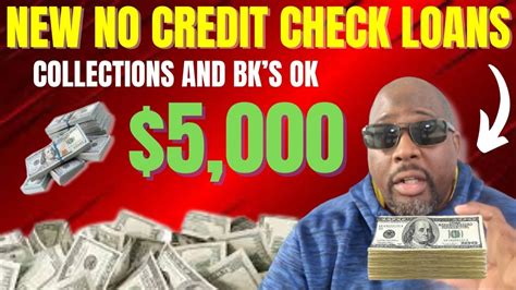 Bank Loan With No Credit